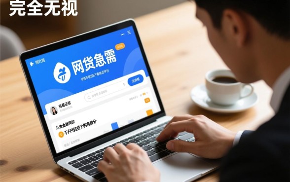 不看征信网贷急需1千哪里借