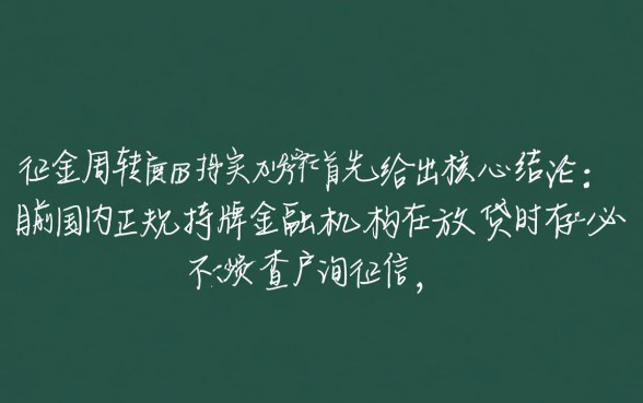 黑户哪里可以借钱急用