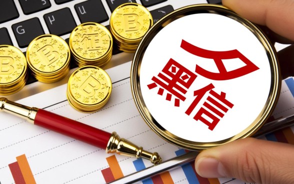 黑户高负债容易通过的网贷平台有哪些