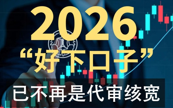 类似华融消费金融好下的口子有哪些