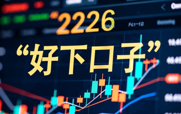 类似华融消费金融好下的口子有哪些