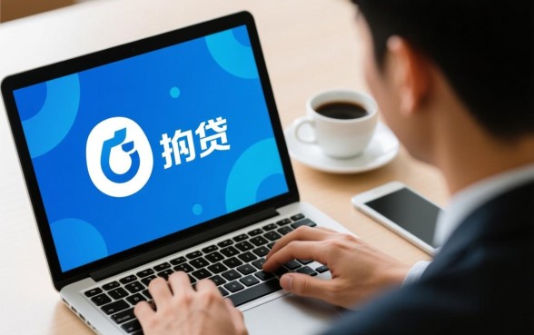 能分36期的正规网贷上征信吗