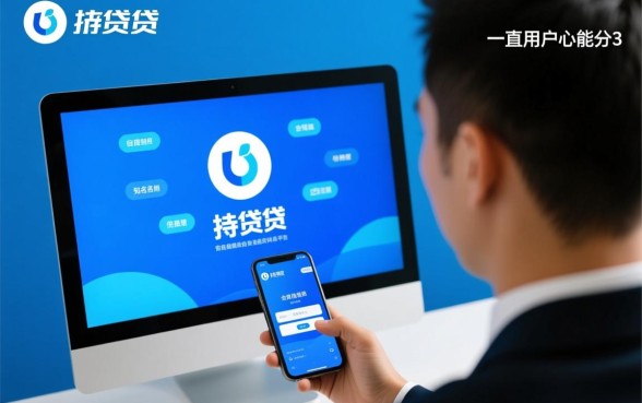 能分36期的正规网贷上征信吗