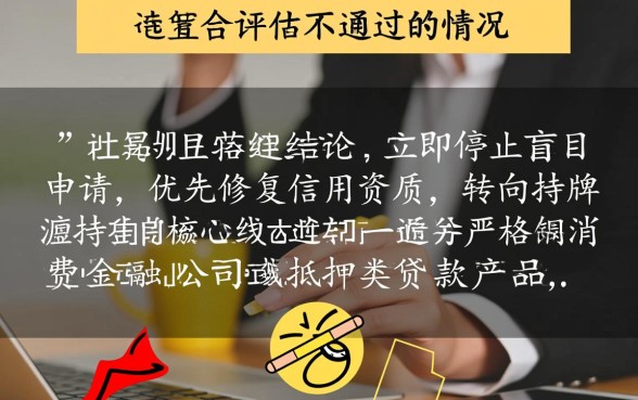 2026年还有哪些渠道能下款