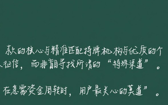 2026最新不用审核怎么申请