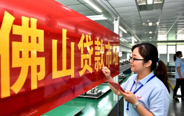 佛山无抵押贷款不看征信真的靠谱吗