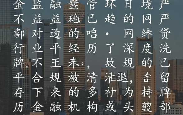 有哪些网贷平台目前还能顺利放款呢