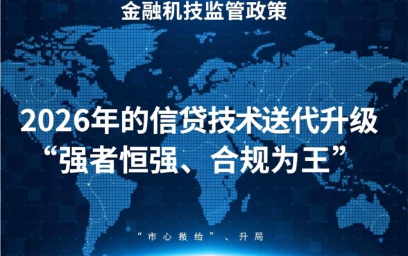 2026年哪些网贷口子更容易下款