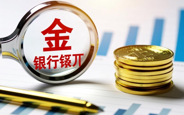 贷款不用银行卡的软件有哪些可以用