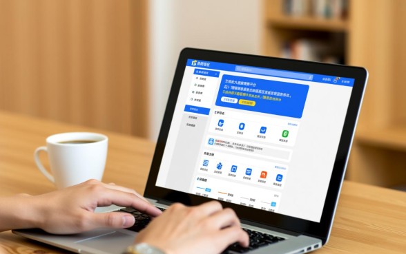 有没有不看征信和大数据的贷款平台