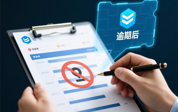 逾期了还可以申请的网贷平台有哪些