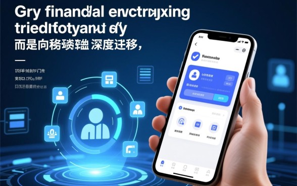 像招行e招贷一样的网贷平台有哪些