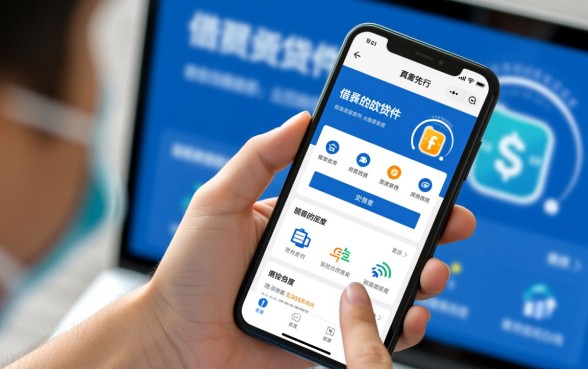 像中邮循环贷app一样的借钱软件有哪些