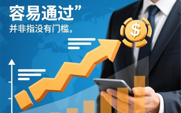 容易通过正规借款平台有哪些软件