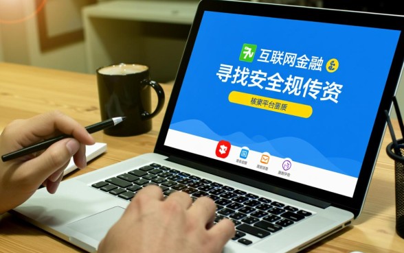 有哪些可靠的小额借款平台可以推荐