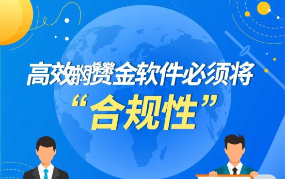 类似安信花app一样的贷款软件有哪些