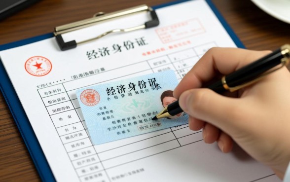 信用报告查询记录不会出现哪类查询