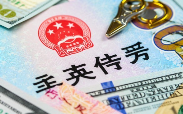 黑户有逾期哪里能借到钱