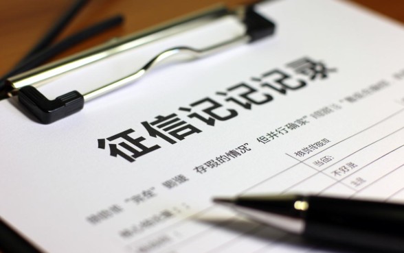 征信不好还有什么网贷可以借