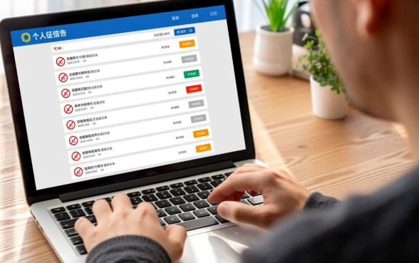 借了七八个网贷还能借的软件是什么