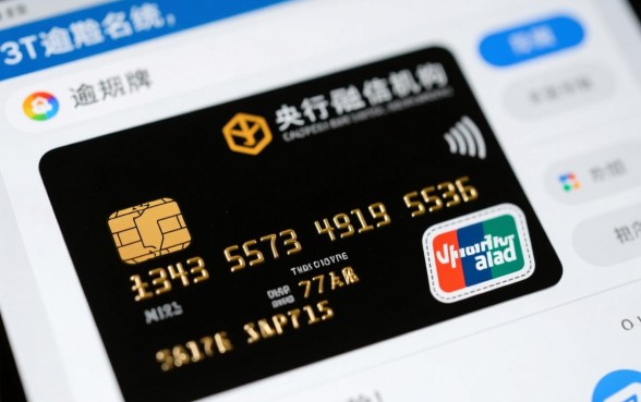 信用卡严重逾期还能借款的App有哪些