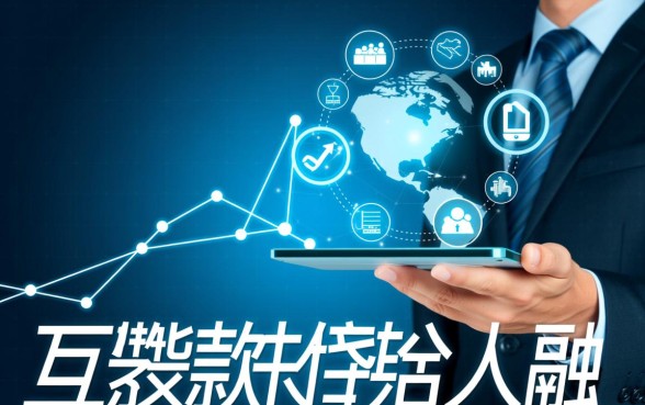 网络上哪个平台贷款比较可靠安全呢