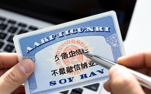 有社保就可以贷款的网贷平台有哪些