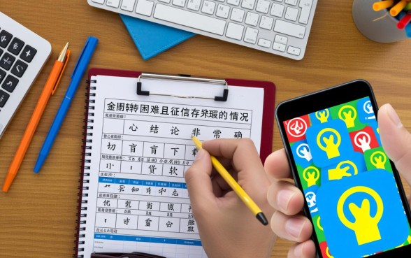 征信不好着急用钱哪里能借到钱