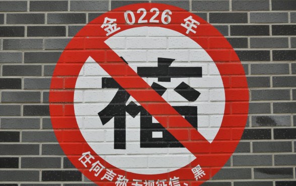 2026哪个平台借钱不看征信负债