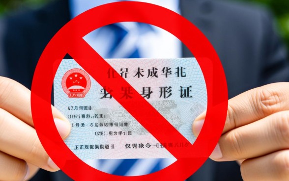 17岁身份证借钱5000马上到账吗