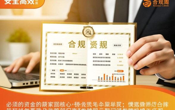 类似捷信商贷app一样的借款平台有哪些