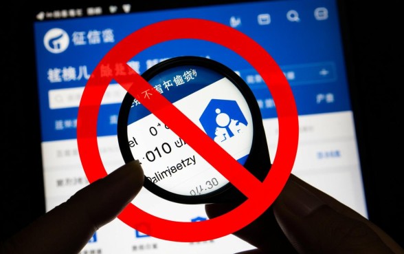 不看征信不看逾期借款的平台app有哪些