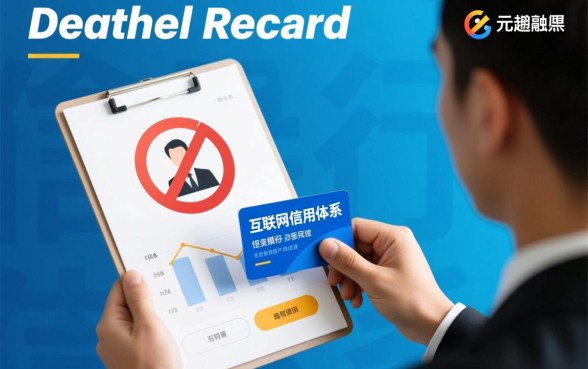 只看芝麻信用的平台有哪些