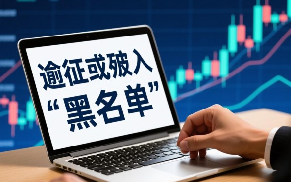 黑户比较可靠的贷款软件有哪些平台