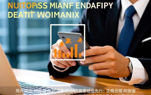 哪里借钱不用银行卡可以直接到微信