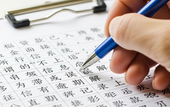 征信有逾期公积金贷款能贷吗