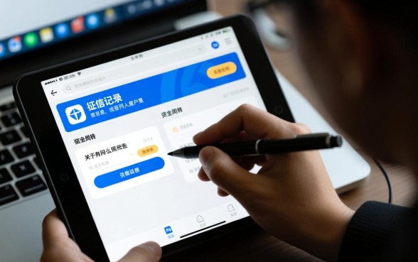 黑户有什么门槛低的借款平台可以借