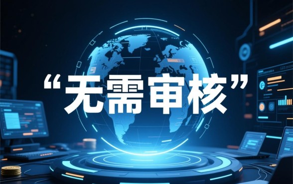 3000元小额贷款哪里借