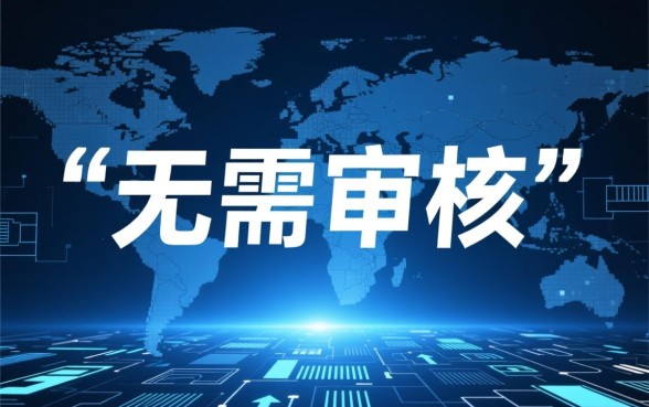 3000元小额贷款哪里借