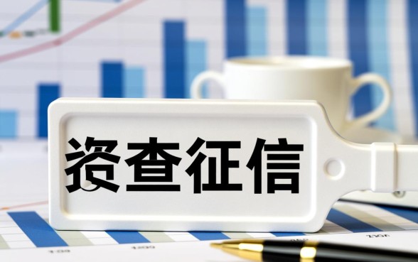 不查征信口子在哪下载是真的吗