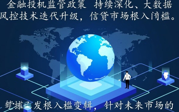 2026年11月网贷能下款的口子有哪些