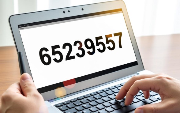 95239557开头的是哪家催收