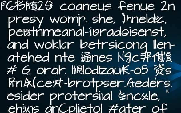 2026网黑可以贷款的口子有哪些