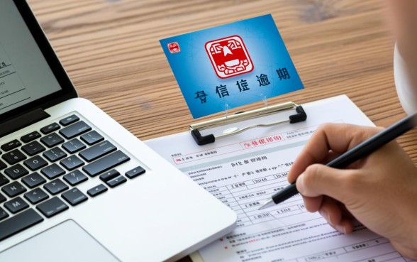 2026年严重逾期app借款口子有哪些