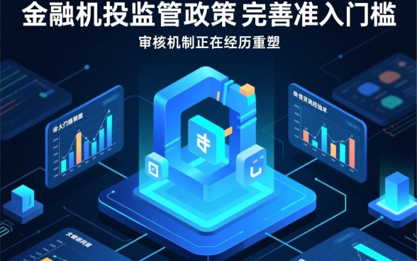 2026年11月份还能下款的口子有哪些