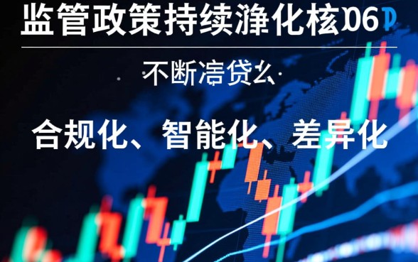 2026还下款的口子有哪些