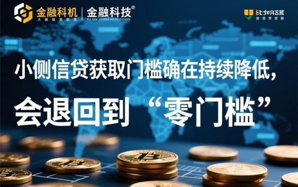 2026是人都能下的500的口子吗