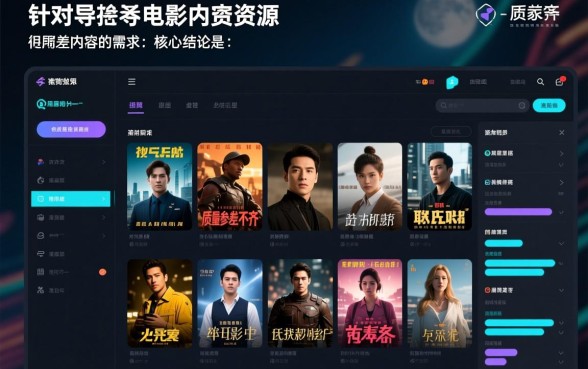 幸福的二口子在哪里免费观看