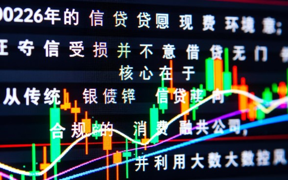 征信花了2026网贷口子好下款吗