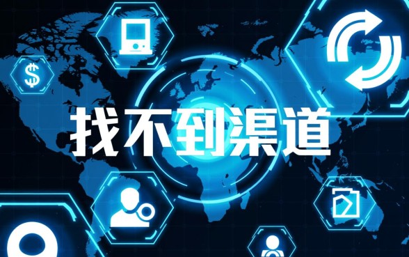 2026还能下款的口子可以分期吗